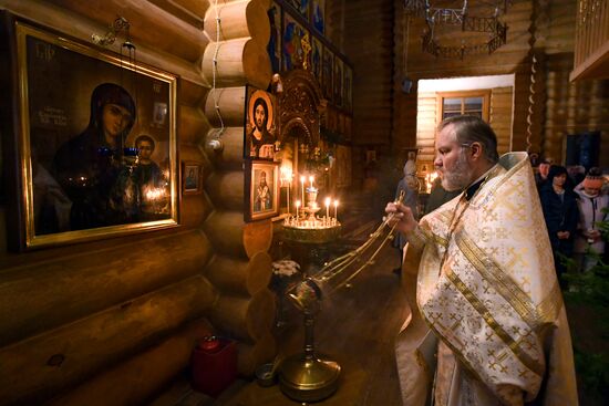 Russia Regions Religion Orthodox Christmas