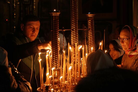 Russia Regions Religion Orthodox Christmas