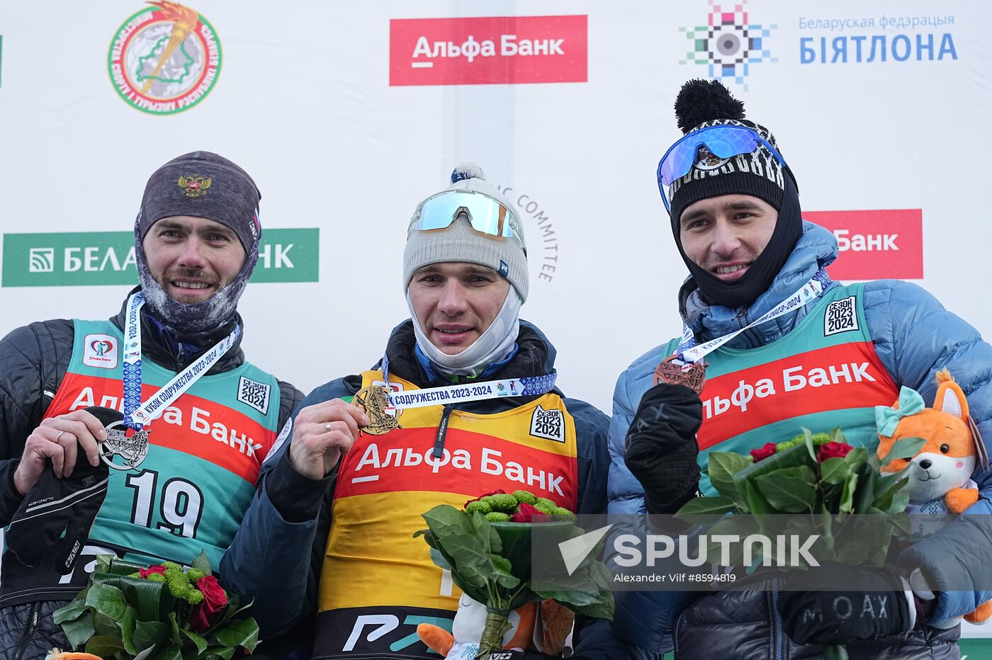 Belarus Biathlon Commonwealth Cup Men Mass Start