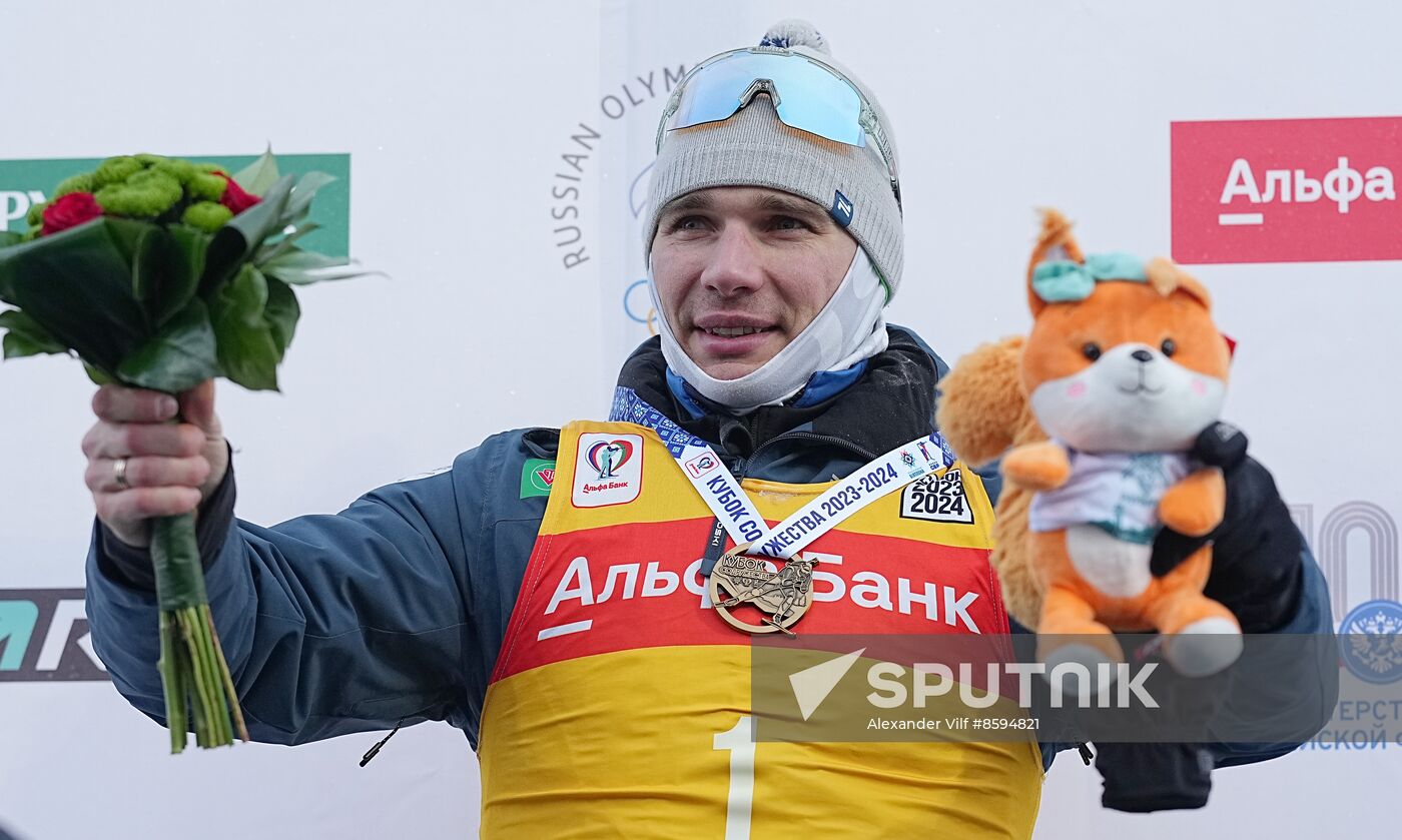 Belarus Biathlon Commonwealth Cup Men Mass Start