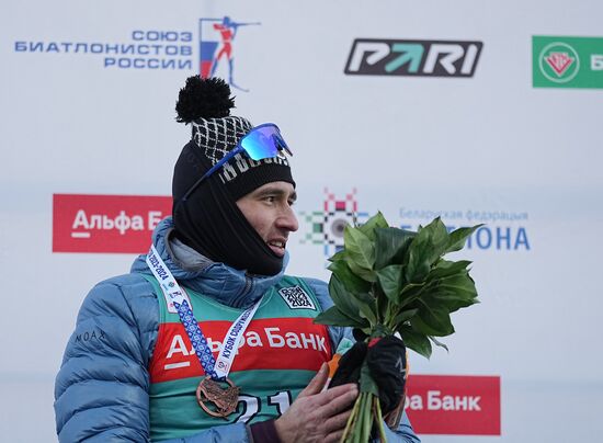 Belarus Biathlon Commonwealth Cup Men Mass Start