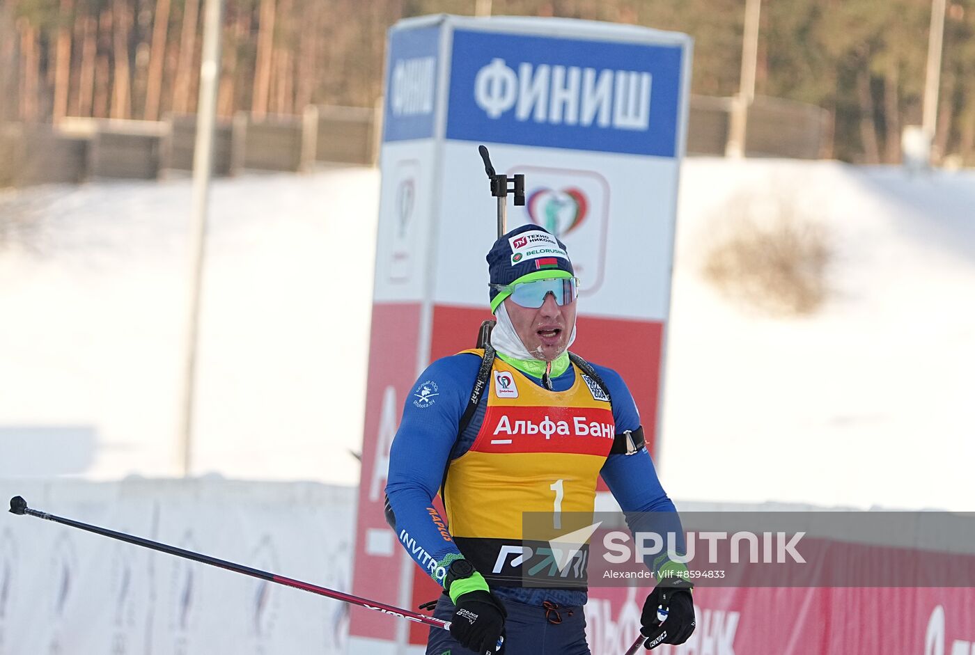 Belarus Biathlon Commonwealth Cup Men Mass Start