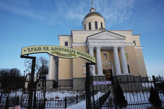 Russia Religion Orthodox Christmas