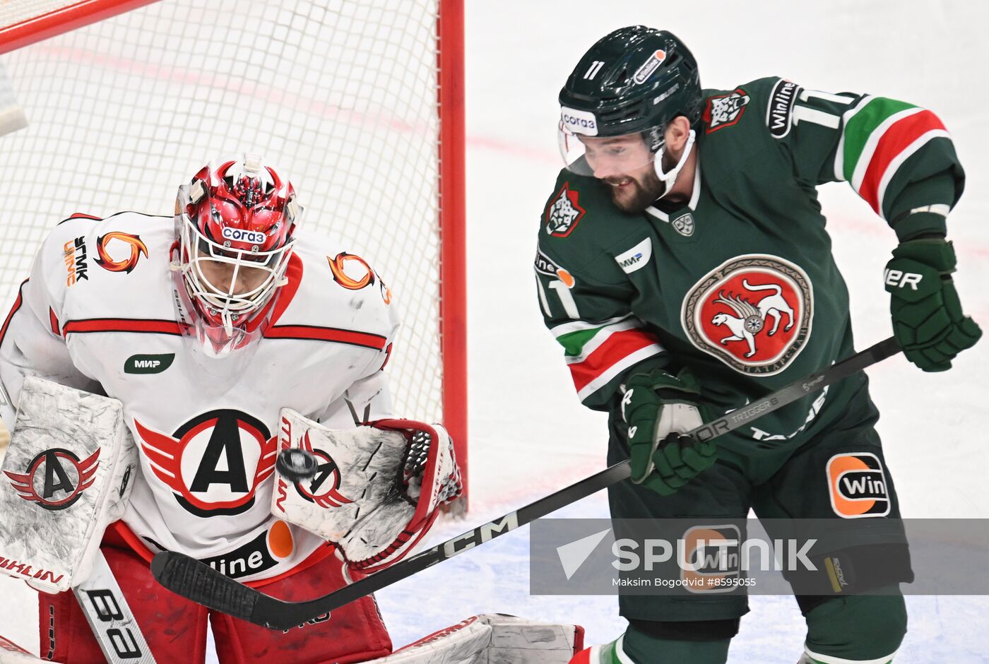 Russia Ice Hockey Kontinental League Ak Bars - Avtomobilist