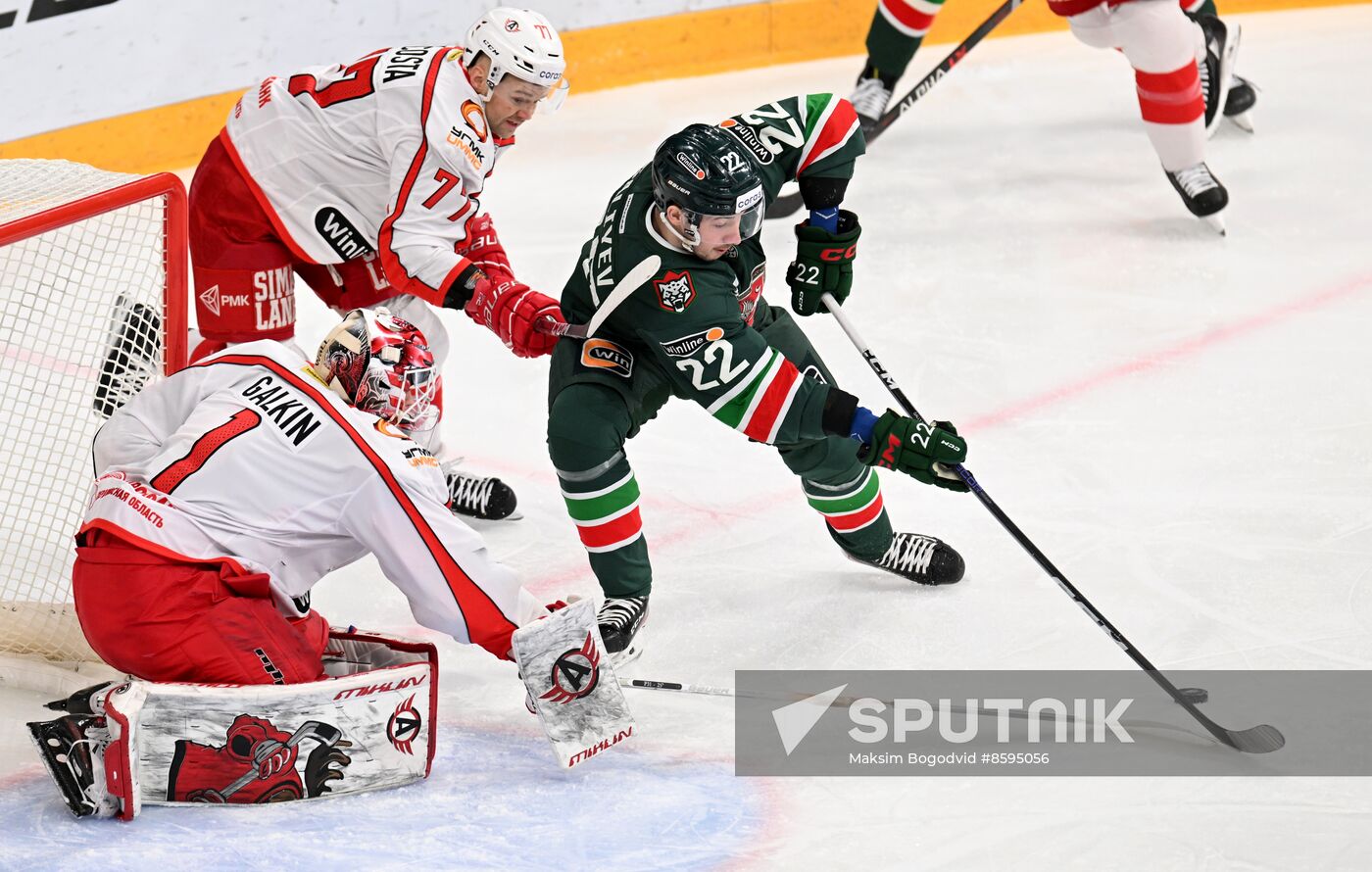 Russia Ice Hockey Kontinental League Ak Bars - Avtomobilist