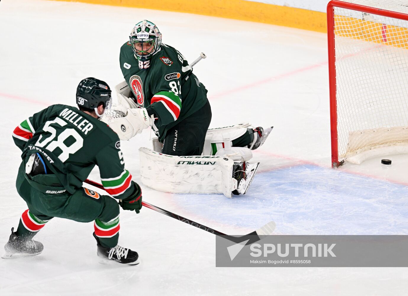 Russia Ice Hockey Kontinental League Ak Bars - Avtomobilist