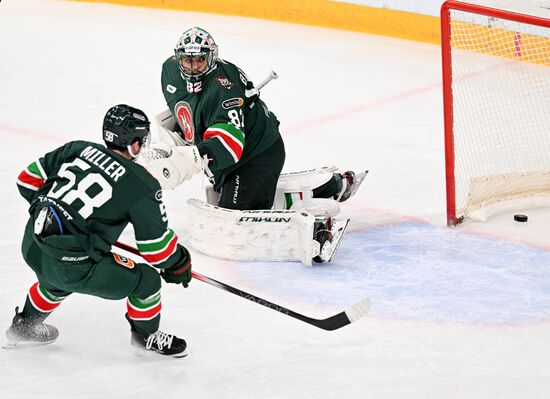 Russia Ice Hockey Kontinental League Ak Bars - Avtomobilist