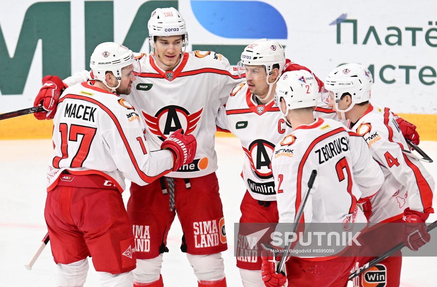 Russia Ice Hockey Kontinental League Ak Bars - Avtomobilist