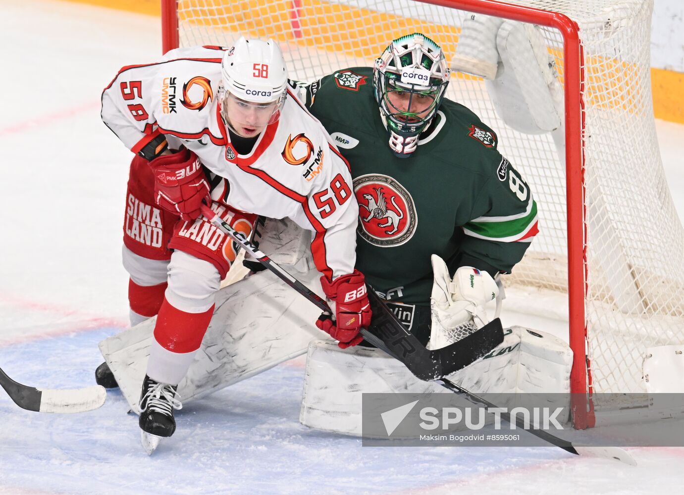 Russia Ice Hockey Kontinental League Ak Bars - Avtomobilist