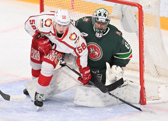 Russia Ice Hockey Kontinental League Ak Bars - Avtomobilist