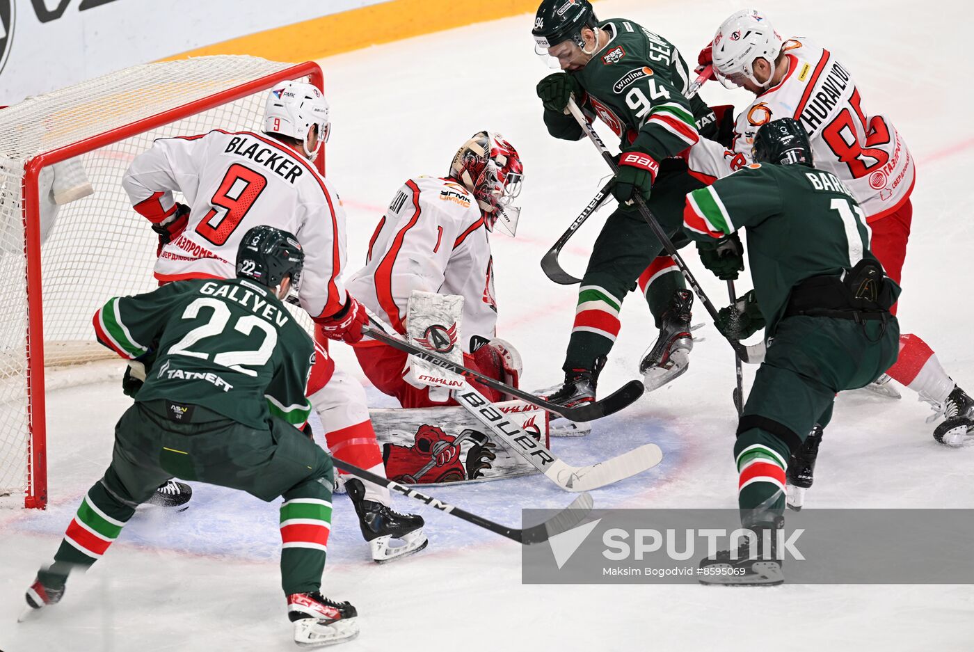 Russia Ice Hockey Kontinental League Ak Bars - Avtomobilist