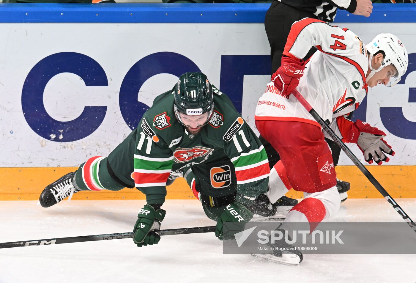 Russia Ice Hockey Kontinental League Ak Bars - Avtomobilist