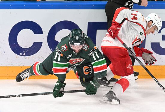 Russia Ice Hockey Kontinental League Ak Bars - Avtomobilist