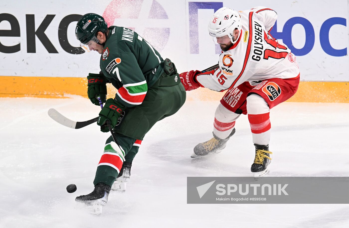 Russia Ice Hockey Kontinental League Ak Bars - Avtomobilist