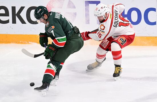 Russia Ice Hockey Kontinental League Ak Bars - Avtomobilist