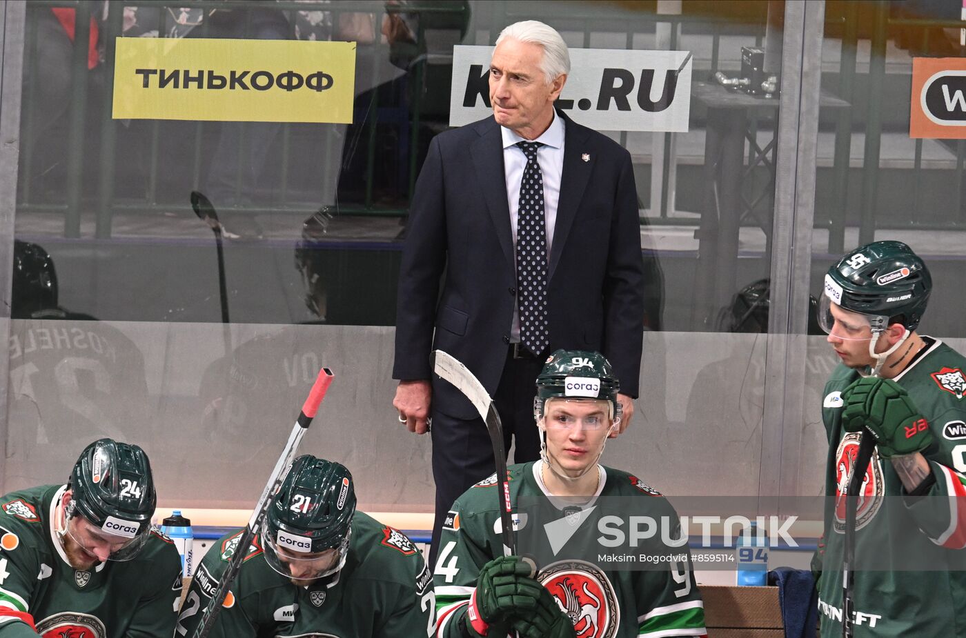 Russia Ice Hockey Kontinental League Ak Bars - Avtomobilist