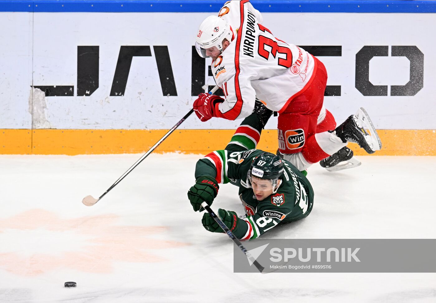 Russia Ice Hockey Kontinental League Ak Bars - Avtomobilist