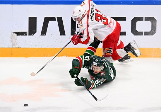 Russia Ice Hockey Kontinental League Ak Bars - Avtomobilist