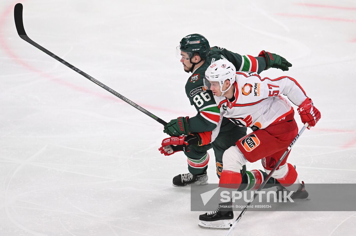 Russia Ice Hockey Kontinental League Ak Bars - Avtomobilist