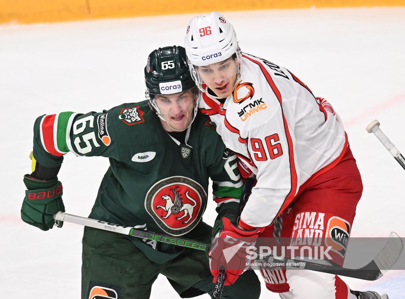 Russia Ice Hockey Kontinental League Ak Bars - Avtomobilist