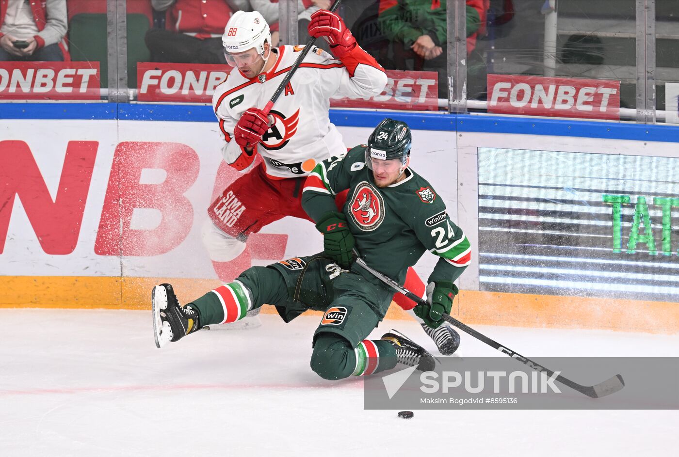 Russia Ice Hockey Kontinental League Ak Bars - Avtomobilist