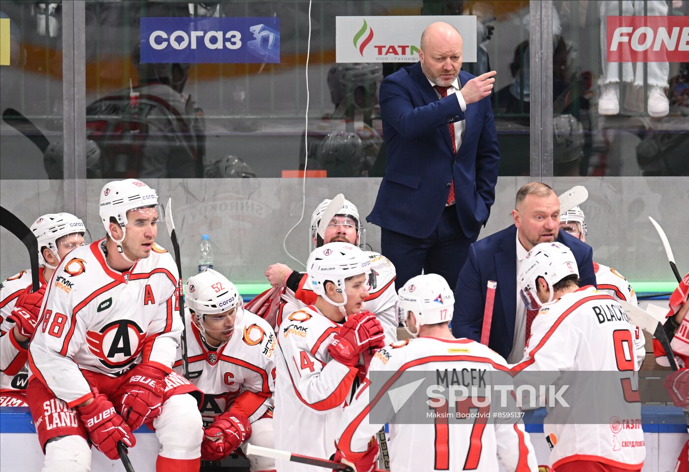 Russia Ice Hockey Kontinental League Ak Bars - Avtomobilist