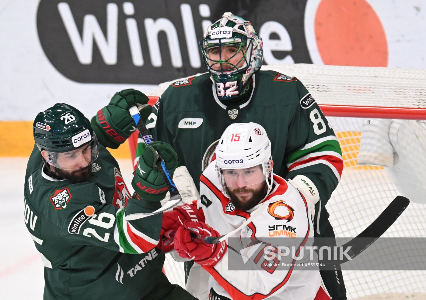 Russia Ice Hockey Kontinental League Ak Bars - Avtomobilist