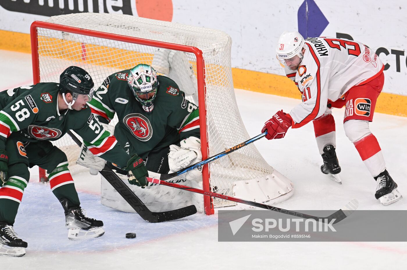 Russia Ice Hockey Kontinental League Ak Bars - Avtomobilist