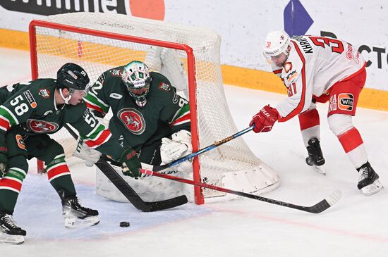 Russia Ice Hockey Kontinental League Ak Bars - Avtomobilist