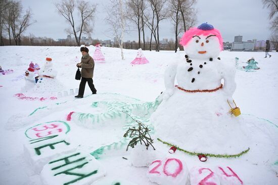 Russia New Year Season