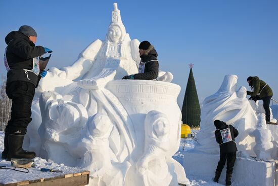 Russia New Year Season