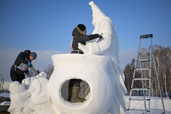 Russia New Year Season