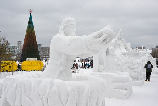 Russia New Year Season