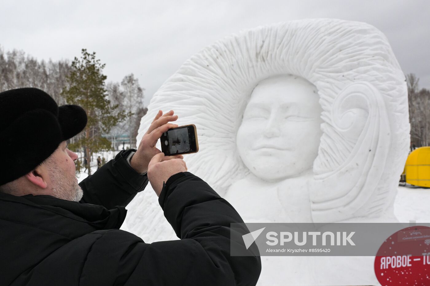 Russia New Year Season