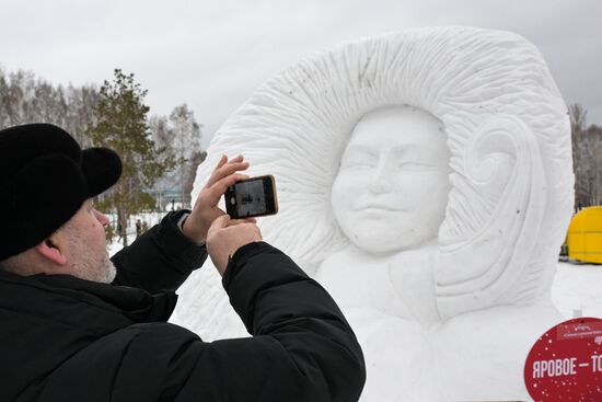 Russia New Year Season