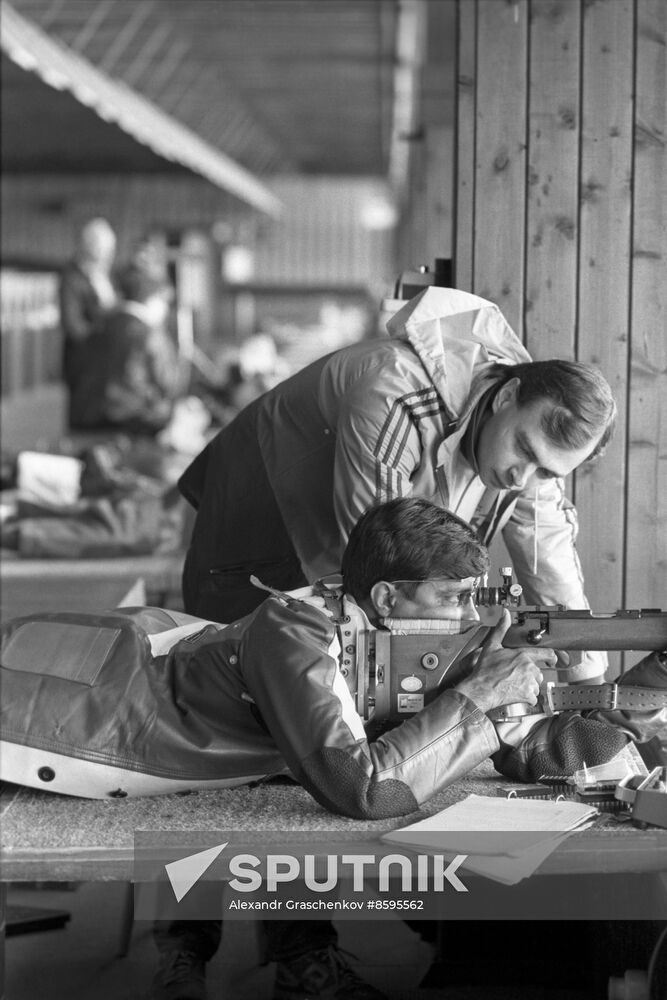 Dynamo Sports Club's Olympic firing range