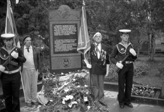 Arkhangelsk rally commemorates first Allied convoy Dervish