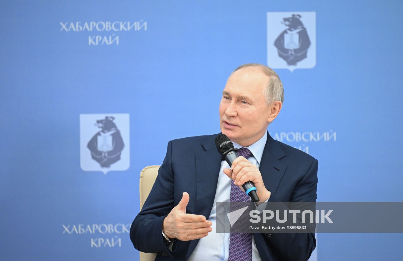 Russia Putin Far Eastern Federal District