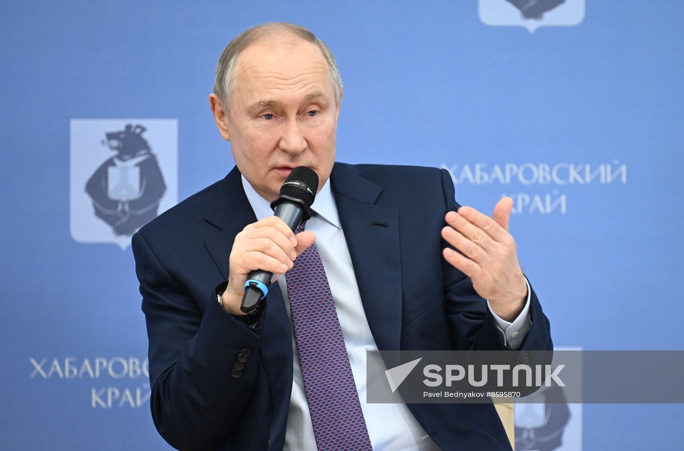Russia Putin Far Eastern Federal District