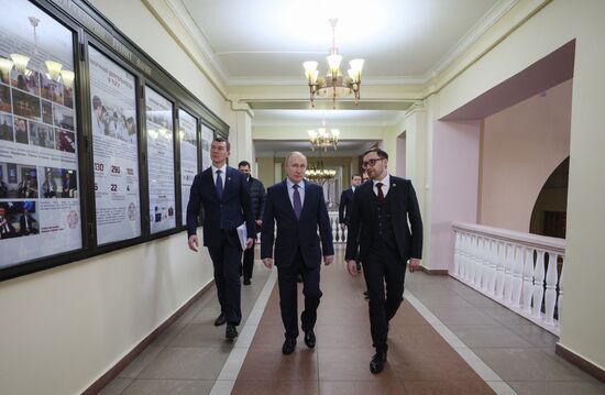 Russia Putin Far Eastern Federal District