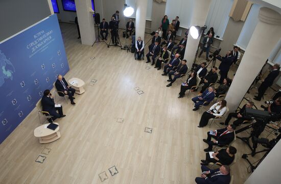 Russia Putin Far Eastern Federal District