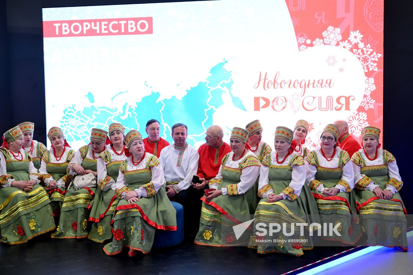 RUSSIA EXPO. Kursk Region Day
