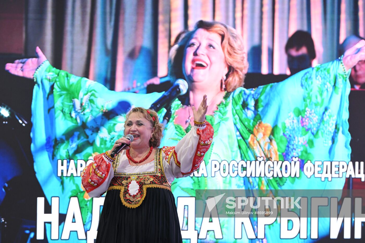 RUSSIA EXPO. Kursk Region Day