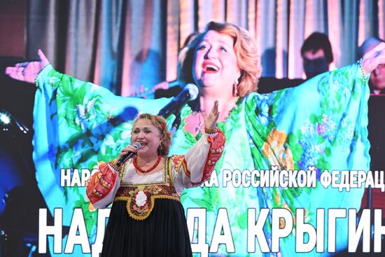 RUSSIA EXPO. Kursk Region Day