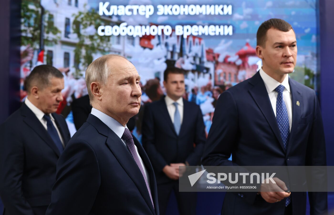 Russia Putin Far Eastern Federal District