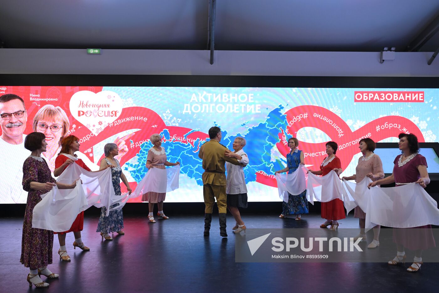 RUSSIA EXPO. Kursk Region Day