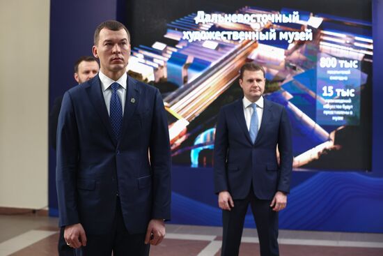 Russia Putin Far Eastern Federal District