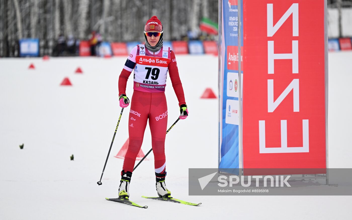 Russia Cross-Country Skiing Cup Women