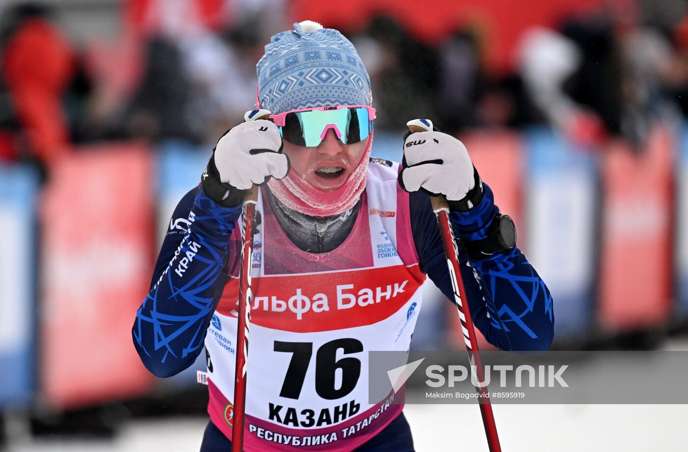 Russia Cross-Country Skiing Cup Women