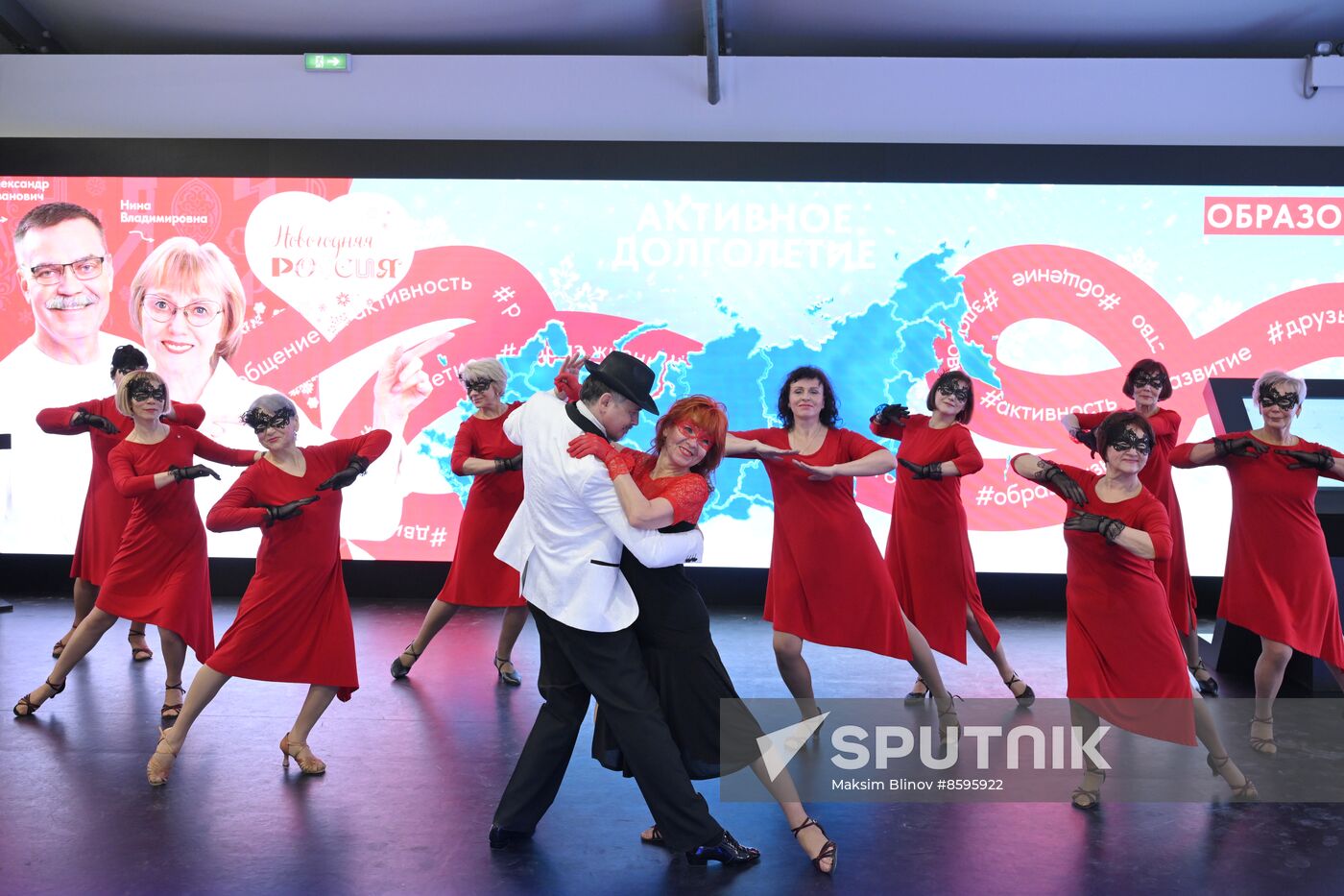 RUSSIA EXPO. Kursk Region Day